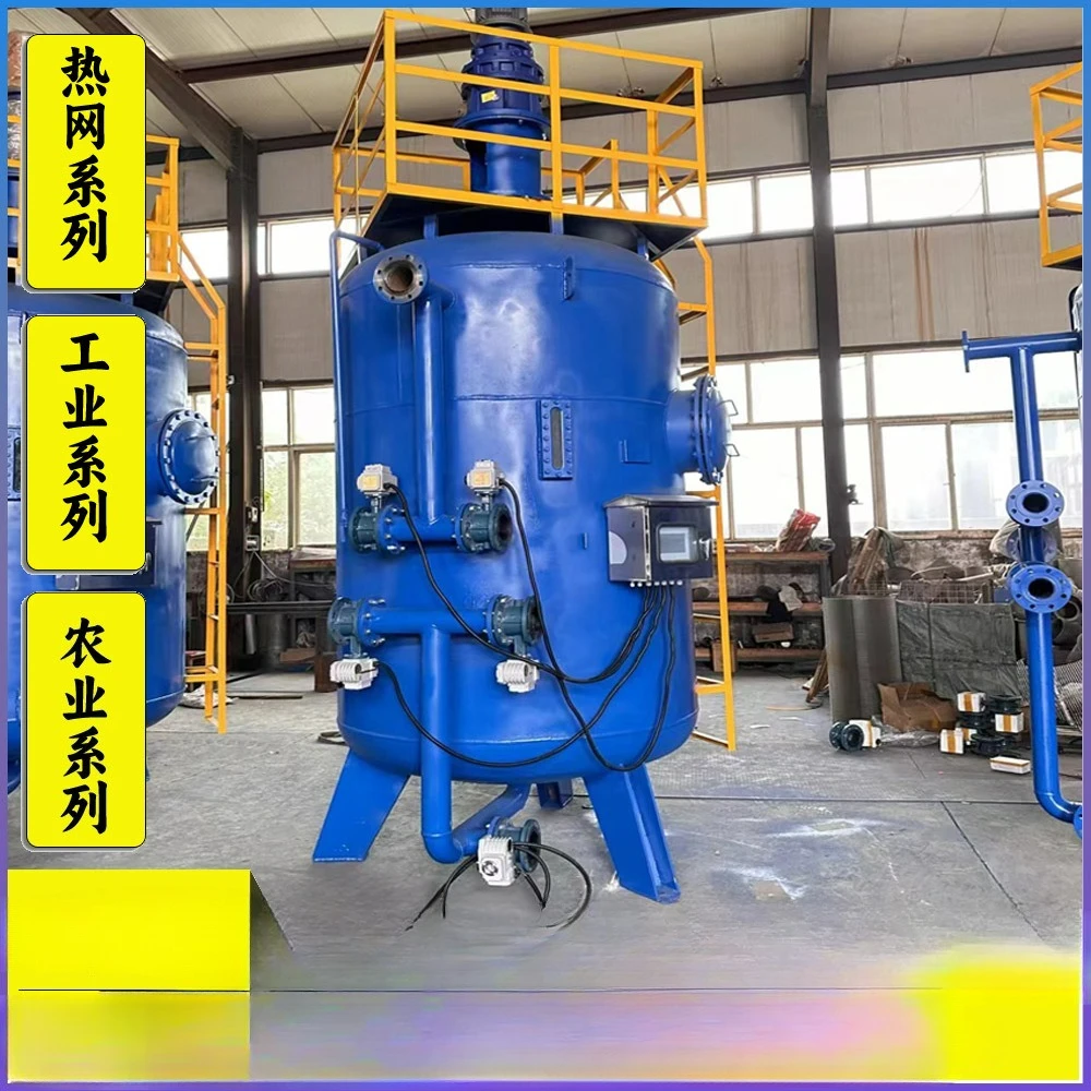 Fiber ball multi-media filter decontamination water filter