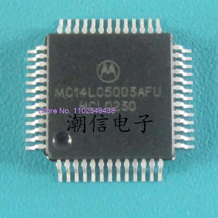 

MC14LC5003AFU QFP-52