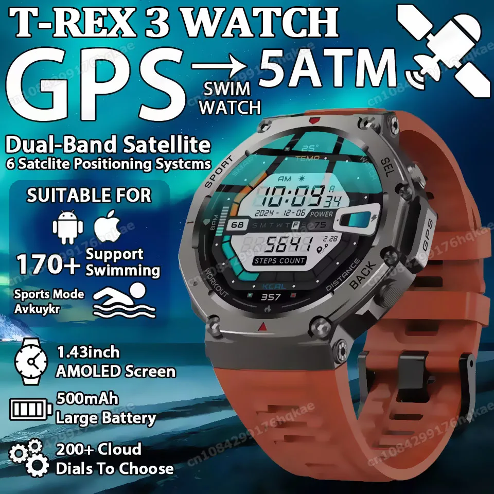 

New Smart Watch T-Rex3 GPS Smartwatch AMOLED 5ATM Outdoor Compass Smart Fitness Sports Monitor Men Women Waterproof Smartwatches