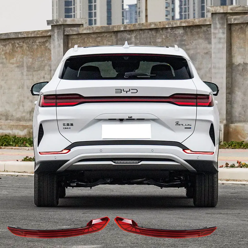 

Подходит для 2023-2025 BYD Sealion 6 Sealion 7 Song Plus Seal U-DMi, передние противотуманные фары, дневные ходовые огни, фары заднего бампера