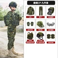 MTP-9PCS