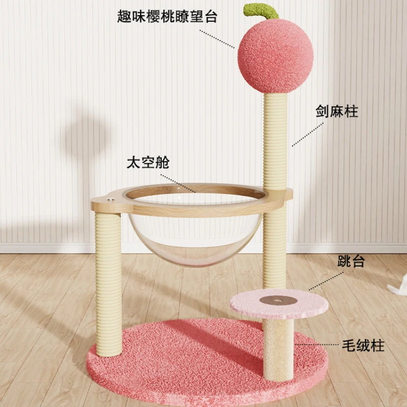 

*Cat climbing frame cat nest integrated