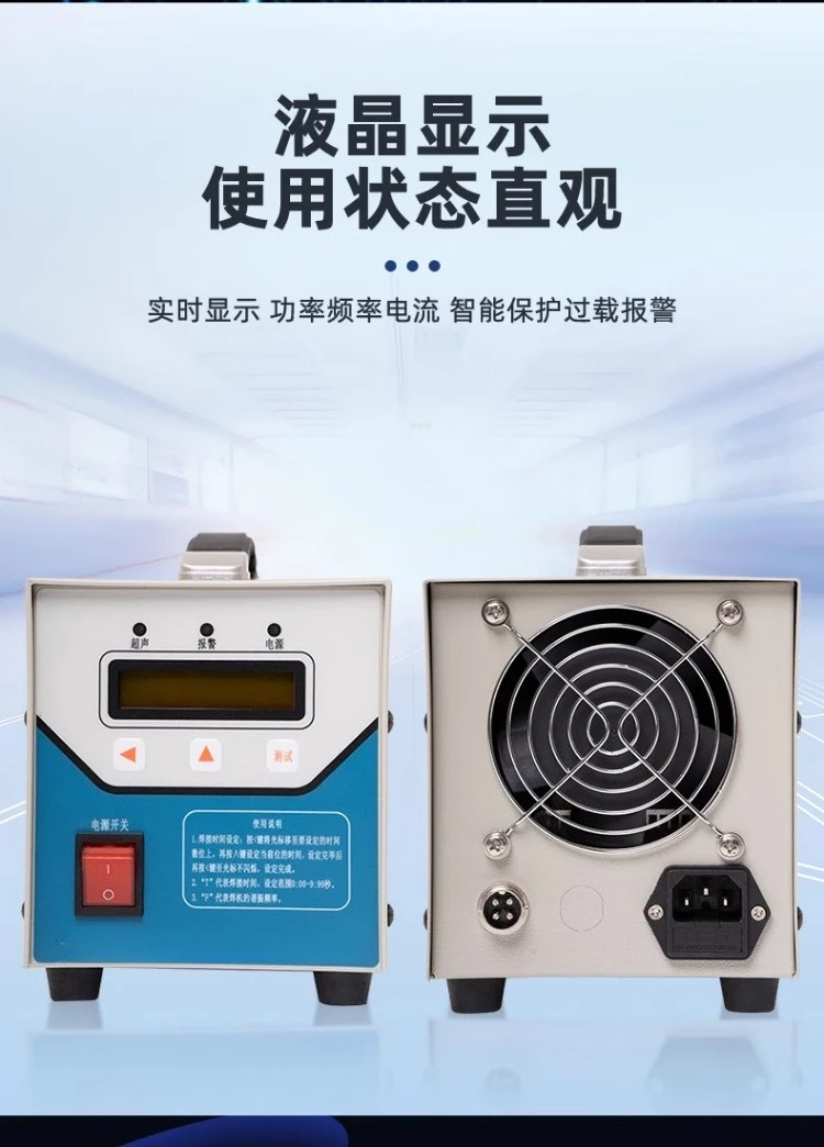 

Аппарат для сварки автомобильных дверных панелей, ручной точечный сварочный аппарат, конвейер для удаления куриного помета, чистящий конвейер, конвейер для сбора яиц