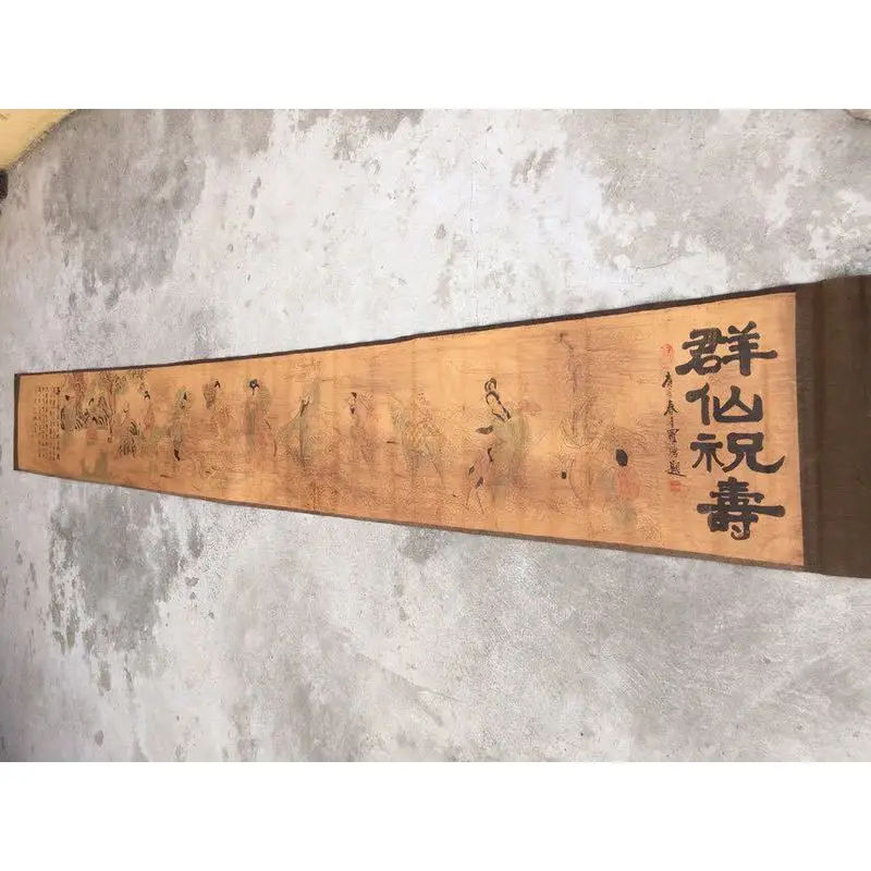 Antique calligraphy and , long scroll paintings of ancient celebrities, pictures of immortals celebrating birthdays, al