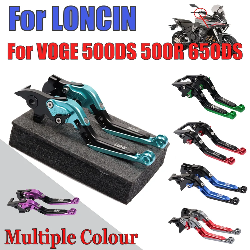 

For LONCIN VOGE 500DS 500R 650DS VOGE 500 DS 500 R 650 DS Brake Clutch Levers Handle Levers Motorcycle Accessories Brake Lever