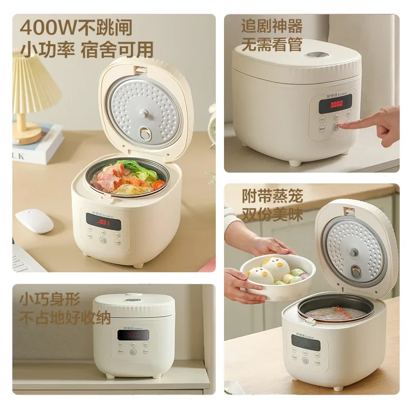 220V Compact Mini Smart Rice Cooker, Household Small Multifunctional Steaming Cooking One-Pot