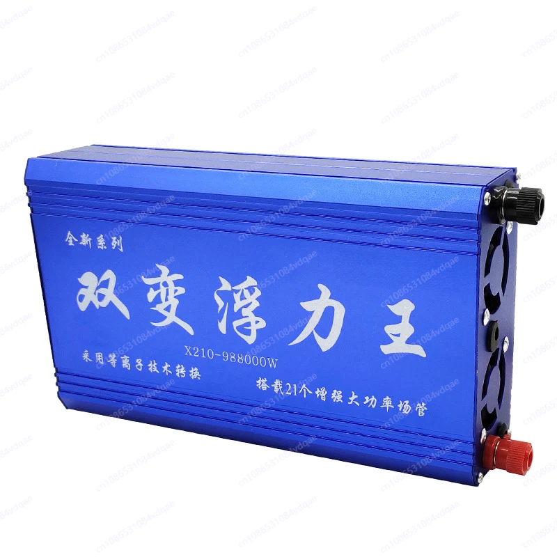 

X210-988000 double inverter head high power 12V power saving intelligent battery booster