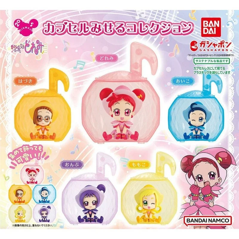 

Bandai Original 5Pcs Gashapon Ojamajo Doremi Anime Figure Toys For Kids Gift Collectible Model Ornaments