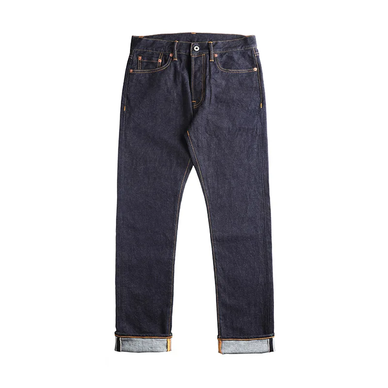 Dark Blue (Onewash)