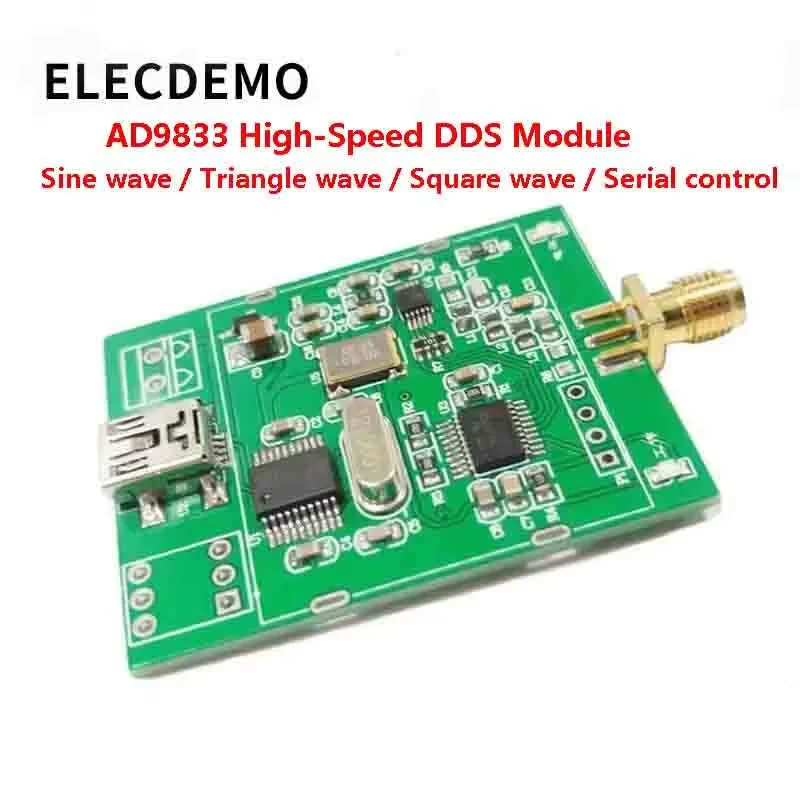 DDS Function Signal Generator Module, Sine Square Triangle Wave, UART Serial Port PC Control, High Speed Low Noise Board,AD9833