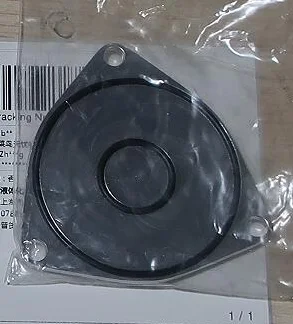 Turbo Blanking Dump… - image