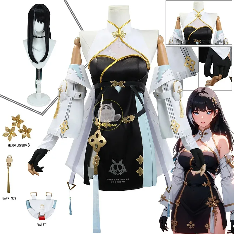 

Игра Baizhi Косплей Костюм Wuthering Waves Косплей Baizhi Униформа Сумка Baizhi Парик Хэллоуин Вечеринка Наряд Ролевая Игра для Девочек