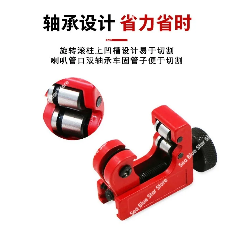 Iron pipe cutter 3-22mm Copper aluminum pipe cutter Adjustable plastic pipe fittings Manual cutter 3-22mm
