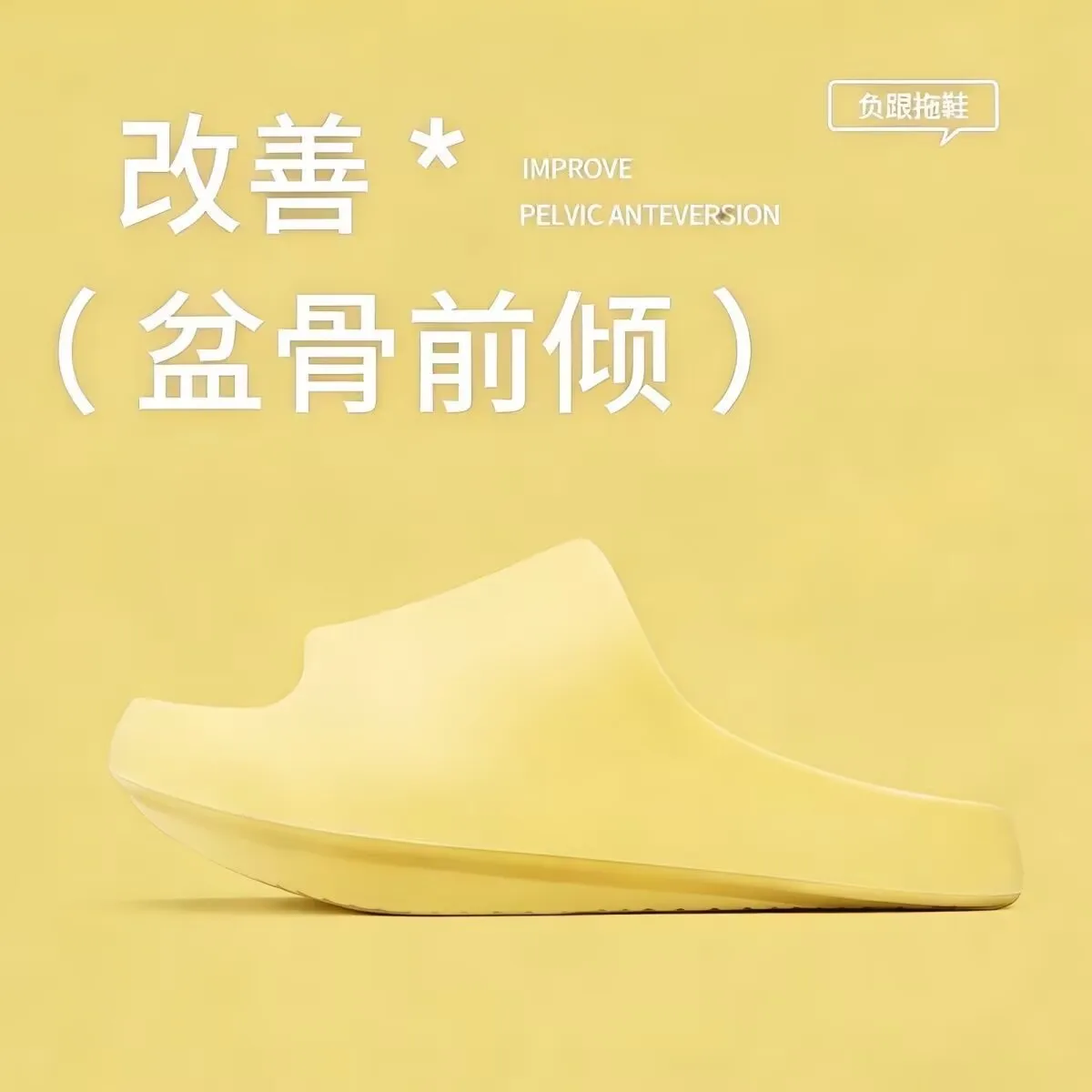 노란색