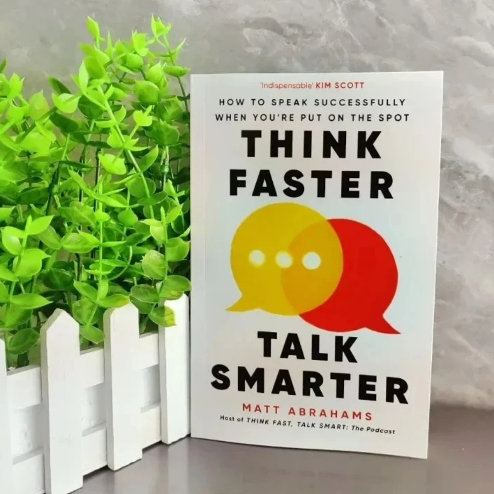 

Думайте быстрее говорить Смарттер: как говорить, успешный, когда вы положить место на английские книги