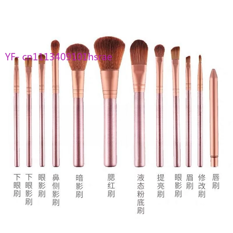 12Pcs Complete Makeup Brushes Kit For Beginner Beauty Tools Eyeshadow Powder Blush Brush