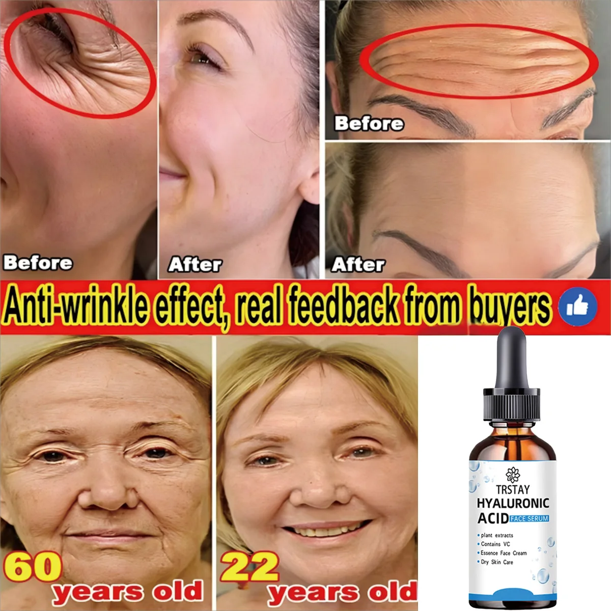 

TRSTAY Эссенция для лица с гиалуроновой кислотой для сухой кожи, растительные экстракты, витамин С, уход за сухой кожей, увлажняющие косметические товары