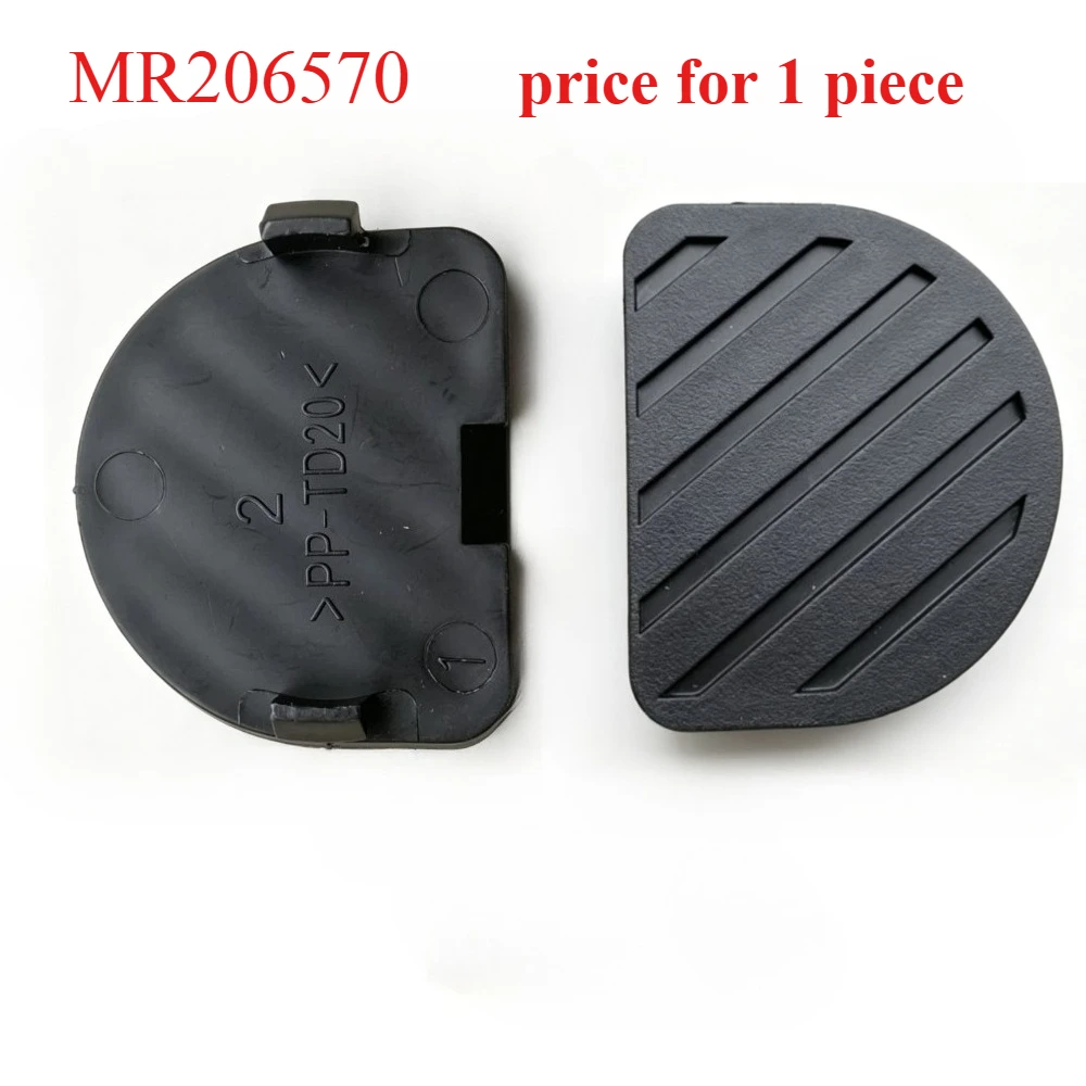 MR206570 Driving Rest Pedal Cover for Outlander EX CW00 2008-2012 for ASX GA00 Foot Plug Cap 1 Piece