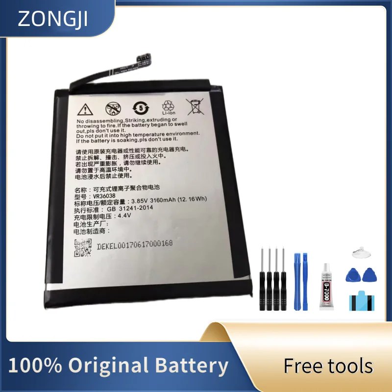 3160mah (мач, телефона, мобильного, аккумулятор) купить от 380,00 руб. Запчасти для мобильных телефонов на 1rub.ru 3160mah (мач, телефона, мобильного, аккумулятор) купить от 380,00 руб. Запчасти для мобильных телефонов на 1rub.ru