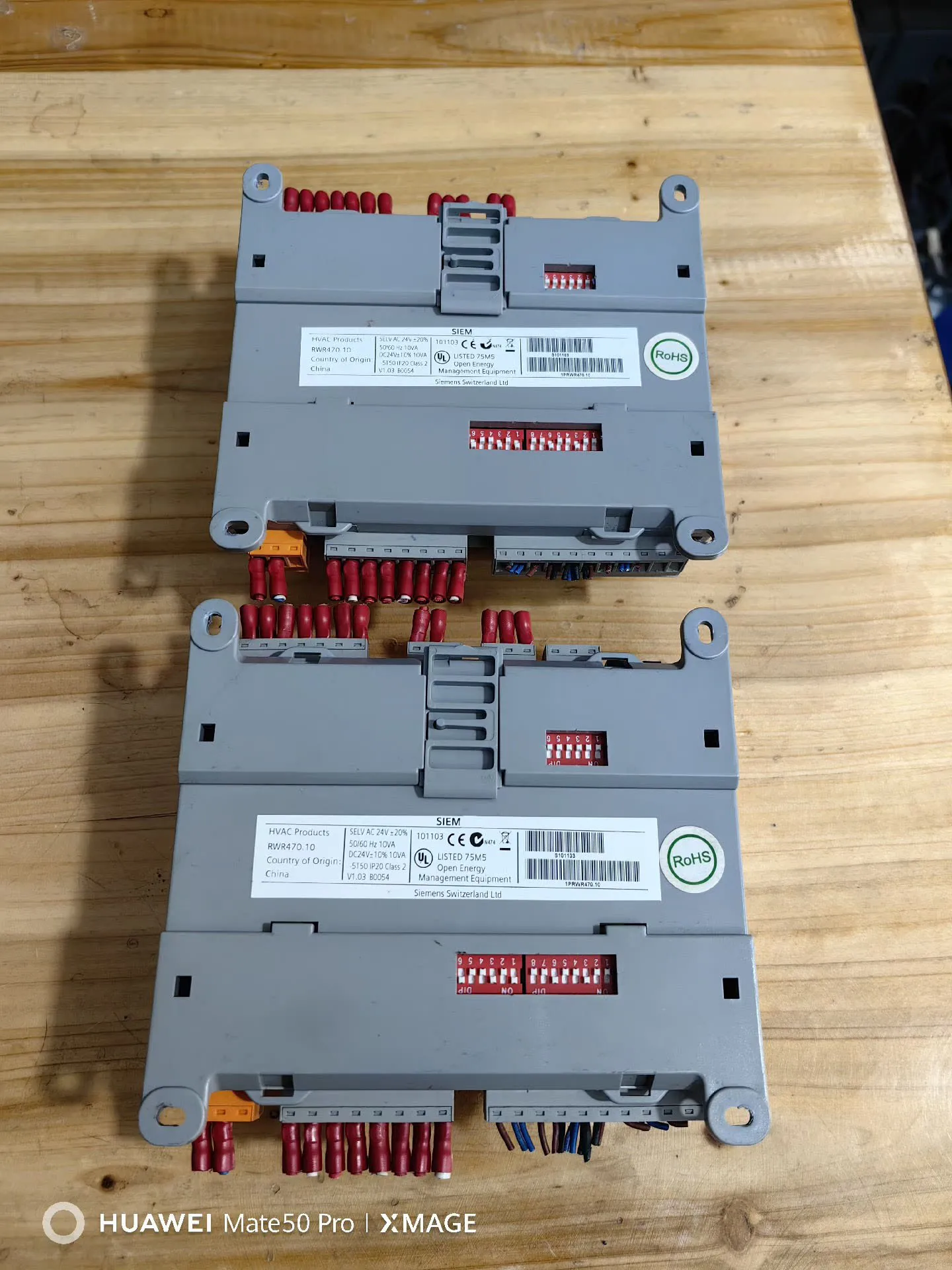 RWR470.10 Модель управления