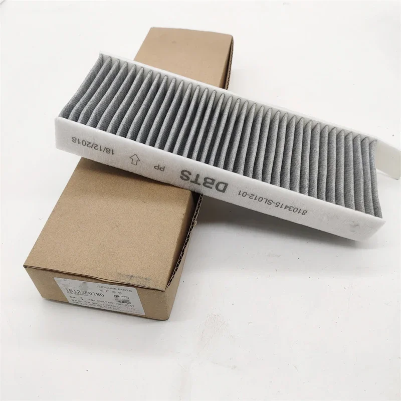 

1612350180 Для Peugeot 308 308SW 408: Фильтр с активированным углем, элемент фильтра кондиционера, комплектующие.