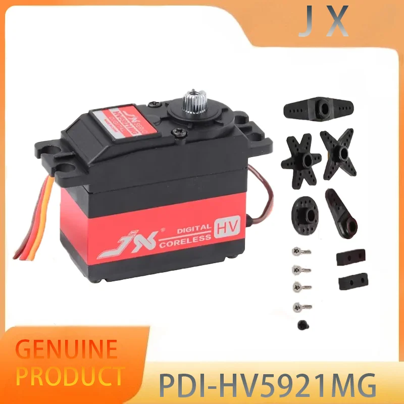 

JX Digital Servo PDI-HV5921MG 20KG Digital Waterproof Servo High Torque Metal Gear Model Aircraft RC Remote Control Cars