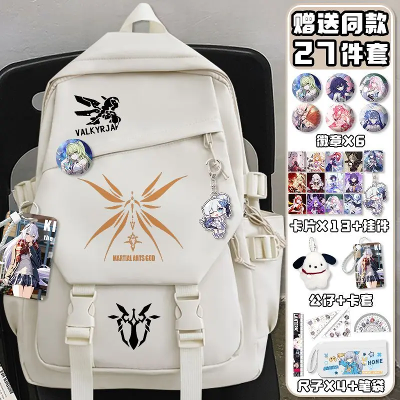 Honkai Impact 3Rd Game Yae Sakura Chiana Anime Merchandise High Middle Elementary School Student Backpack Anime