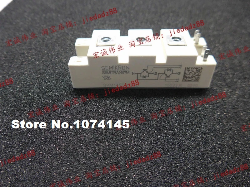 

SKM145GB123D IGBT power module