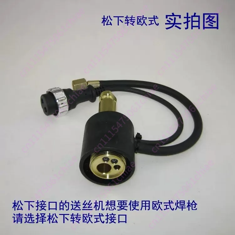 Suitable for Panasonic To European Binzel To Panasonic, Two-guarantee Welding Gun Interface Conversion