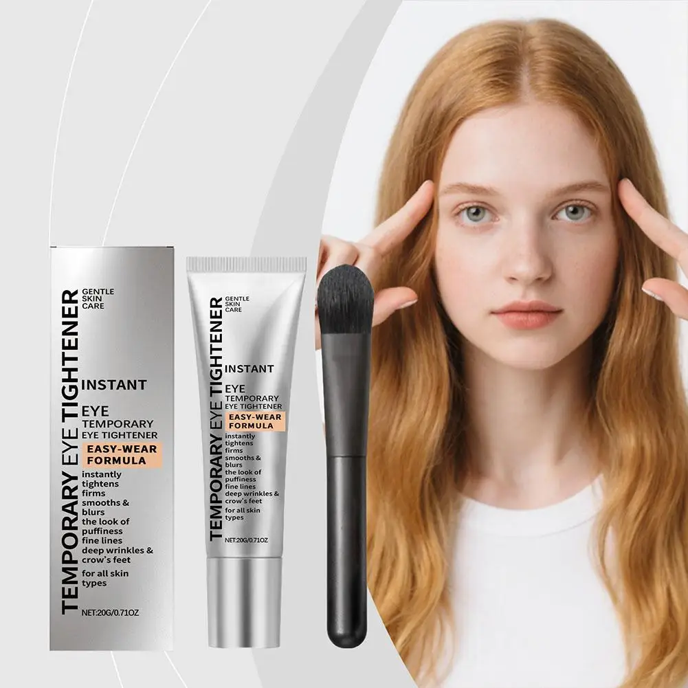 كريم عين فوري مضاد للتجاعيد كريم شد سهل الارتداء كريم عين مؤقت إزالة ثبات رفع الخطوط الدقيقة الناعمة العناية بالعين #3