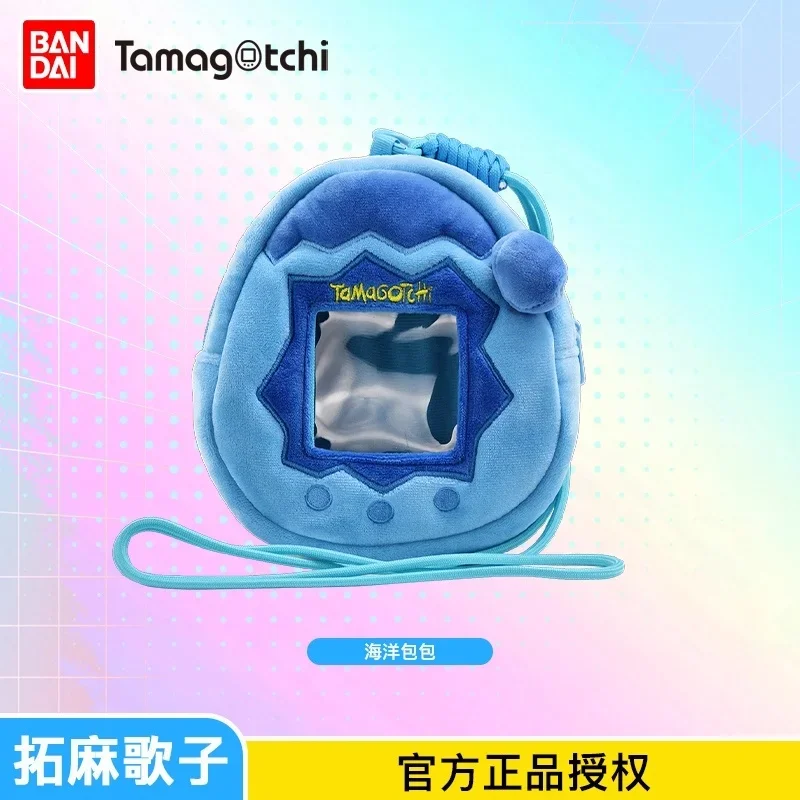 بانداي الرسمية تماغوتشي حقيبة صغيرة الأصلي الحيوانات الأليفة حالة العصرية صندوق أعمى ديكور لطيف لسماعة الهاتف