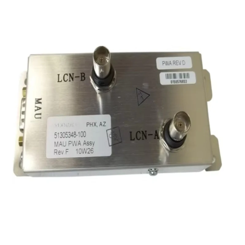 

51305348100 ЗАЩИТА NSNP P art