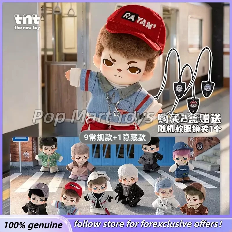 

Authentic Rayan Urban Walk Series Plush Doll Blind Box Cute Bag Pendants Bag Charm Rayan Trendy Toys As Gifts Normal Version