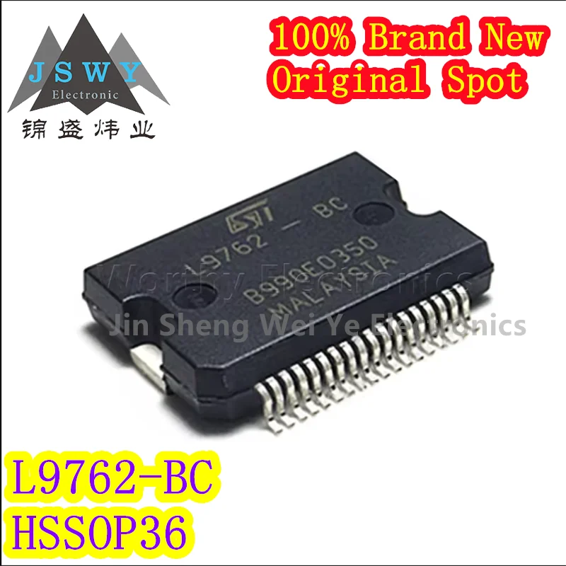 

L9762-BC L9762 SOP-36 Automotive Computer Board Vulnerable Power Supply Chip New in Stock Electronics