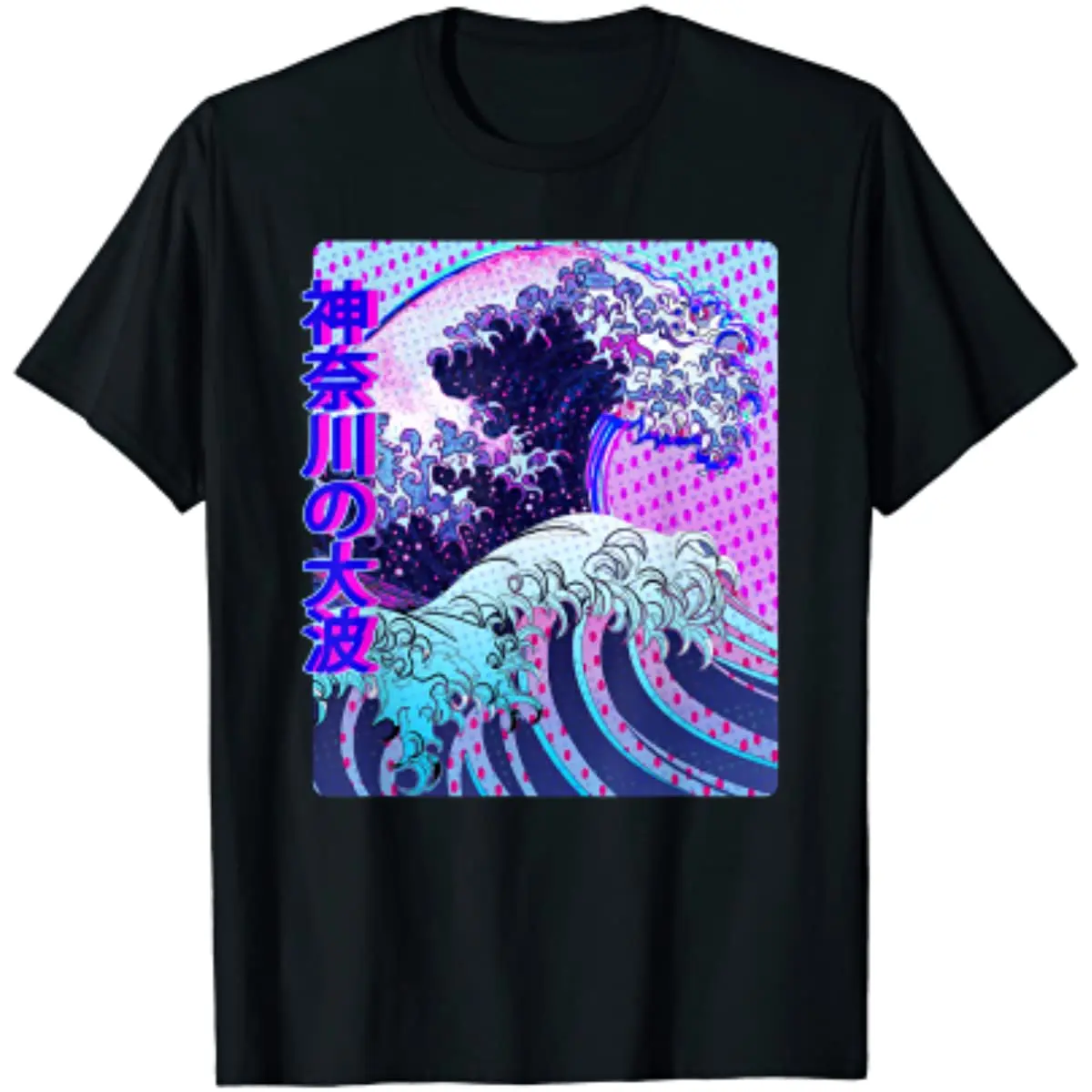 

Wave Off Kanagawa Vaporwave Glitch Aesthetic Kanji T-Shirts Mens T Shirts Men Clothing Streetwear Cotton Daily Four Seasons