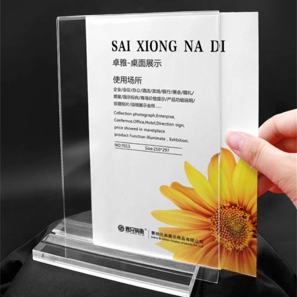 A4 Acrylic Sign Holder T Shape Table Top Double Side Restaurants Menu Display Stand Portrait Style Ad Poster Frame