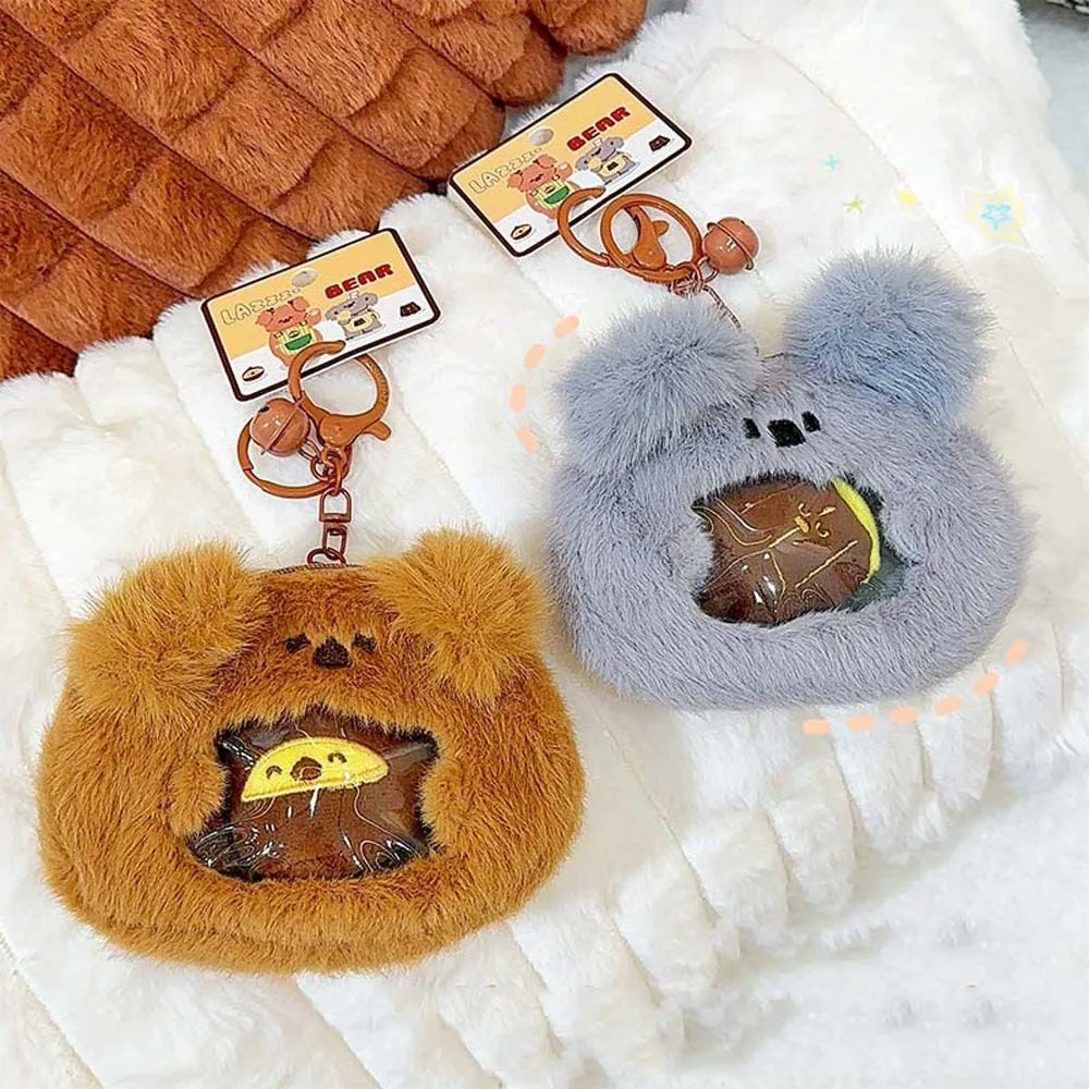 2 unids/set Lazy Bear Koala funda para tarjeta transparente PP algodón perezoso funda para tarjeta llavero campana foto de felpa funda protectora mochila