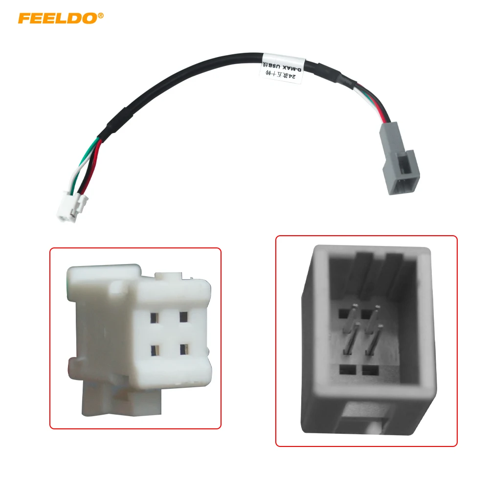FEELDO Car Audio Radio 4-Pin Conector Changer Port USB Adapter for Isuzu Car Models Original Wire Auto USB Cable Transfer #5450
