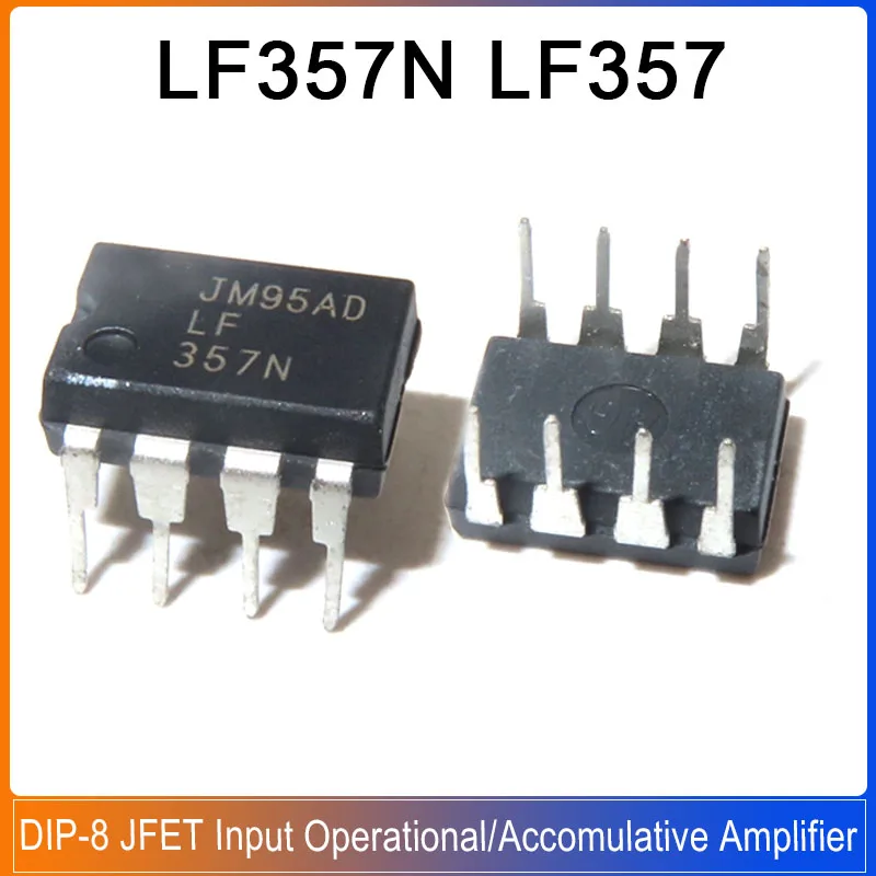 

5/20pcs LF357N DIP-8 LF357 LF 357N JFET Input Operational/Accomulative Amplifier IC