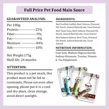 12 best sales przysmaki dla kotów - №3