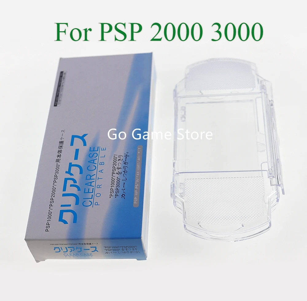 

for psp3000 clear housing case for psp 2000 3000 transparent hard carry cover case protector case