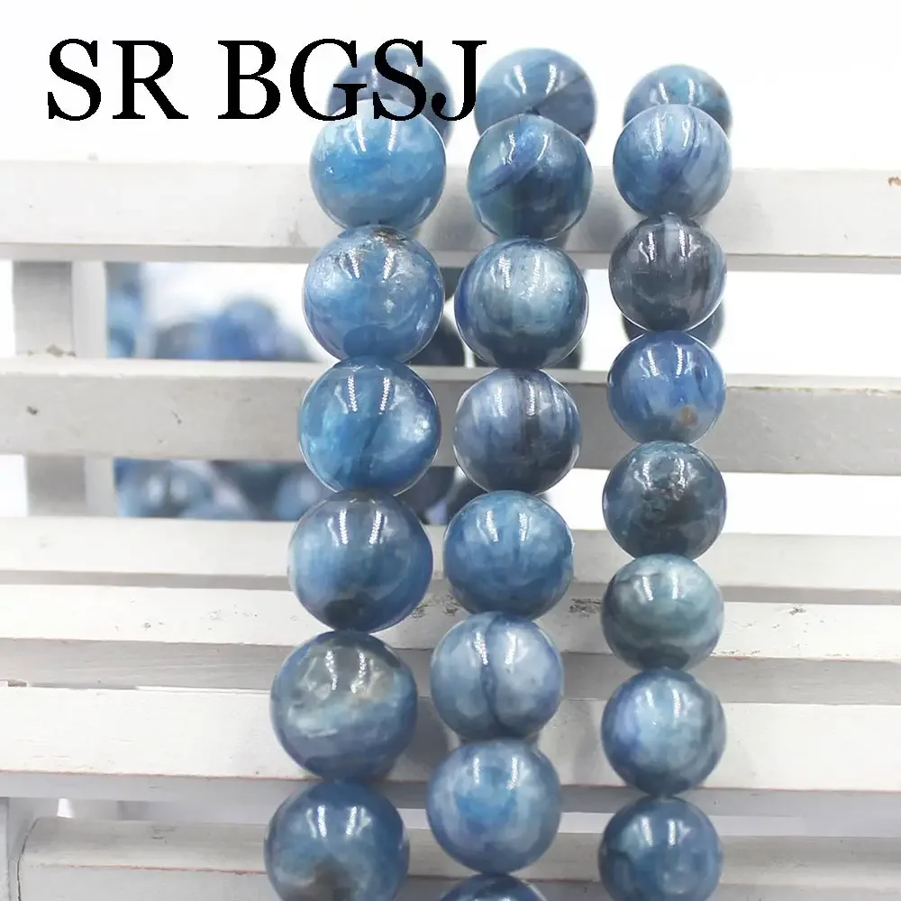 10-11mm Wholesale Natural A+ Kyanite Smooth Round Loose Beads For Making Jewelry Bracelet Necklace DIY