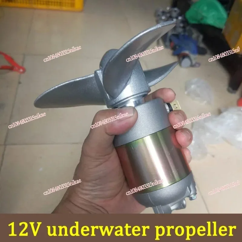 

DIY Electric Boat Nest Lath Outboard Motor Propeller Paddle Machine Rubber Boat 12V Underwater Motor Propeller