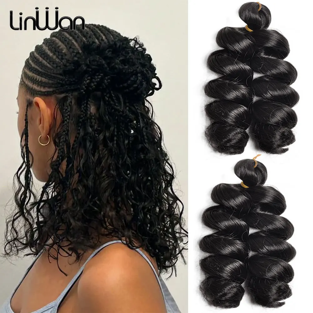 موجة فضفاضة دوامة الضفيرة الضفائر الشعر الاصطناعية تجعيد الشعر الفرنسي تجديل وصلات شعر ارتفاع درجة الحرارة أومبير قبل امتدت الشعر