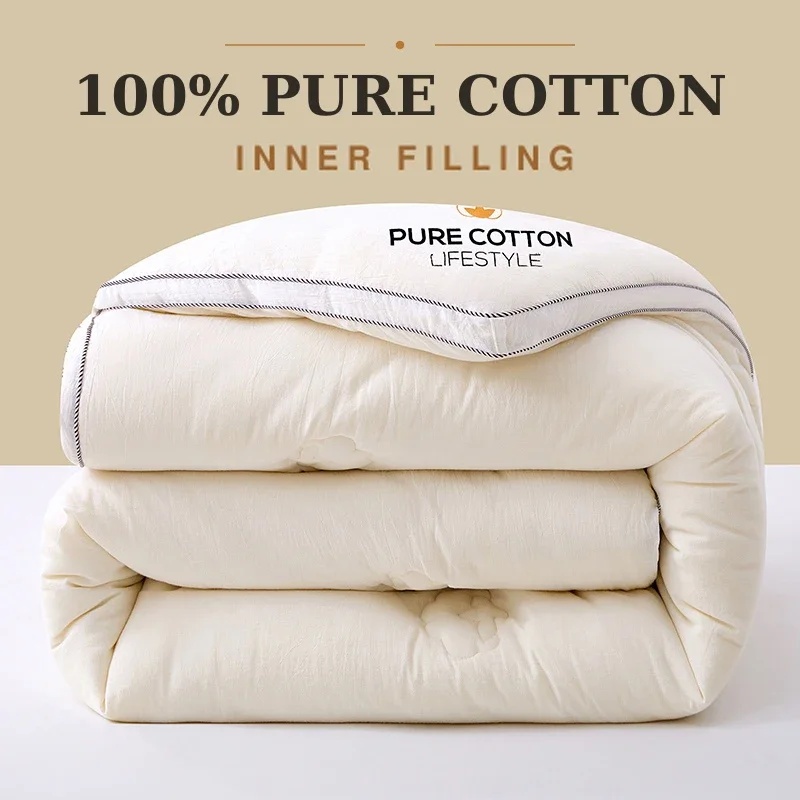 High Quality 100% Cotton Duvet Insert Thick Fluffy Warm Autumn Winter Comforter Pure Cotton Shell and Filling Double Bed Quilt