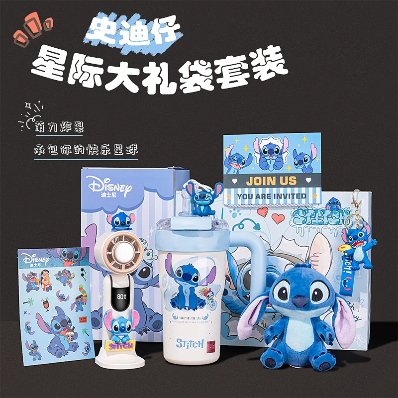 

Disney Stitch Collaborative Series Birthday Gift For Boyfriend Graduation Present Male Version Action Toy Figure Collectible Toy