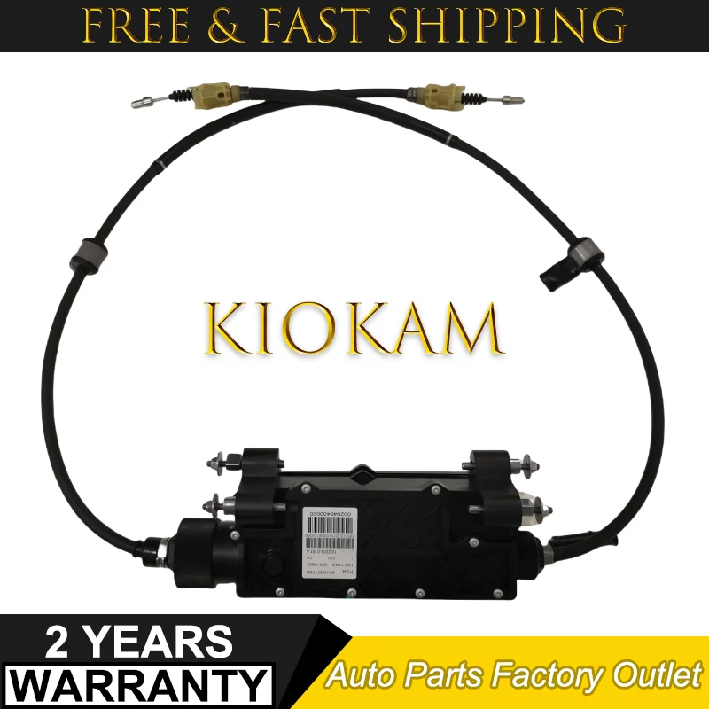 

Quality Electric Parking Handbrake Mechanism Motor for Peugeot 508 470214 470210 470218 698343 9810501780 1612865480 1612865380