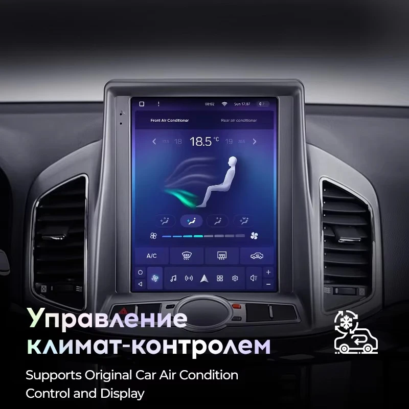 Style Screen Car Radio Multimedia Video Player Navigation Android