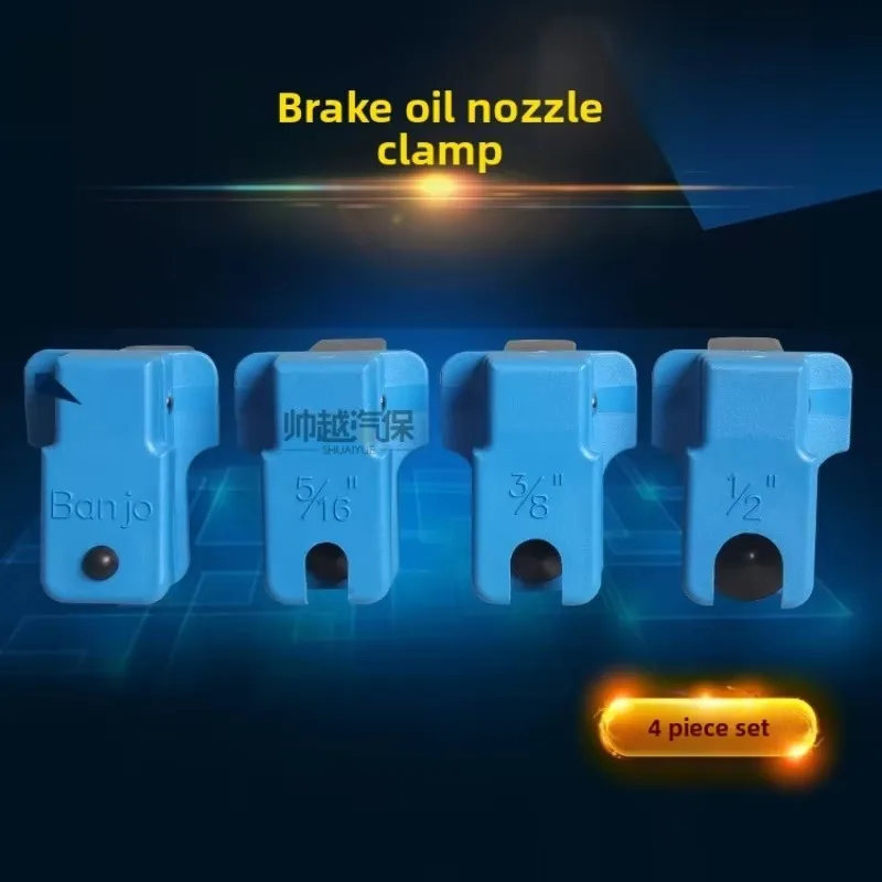 zza-per-auto-tappo-tubo-olio-freno-automotive-morsetto-ugello-freno-strumento-olio-tubo-freno-per-prevenire-distributi-olio-4-pezzi