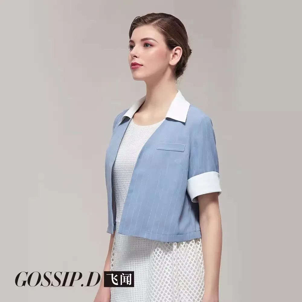 

Summer Women's New Thin Shawl Jacket with Skirt Suspender Air-Conditioning Shirt Versatile Slim Commuter Short-Sleeved Cardigan Top